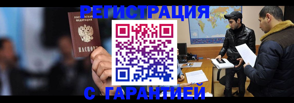 форма 3 в Югорске