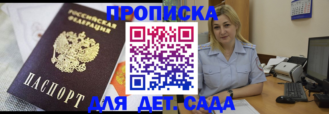 форма 3 в Югорске